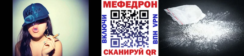 Наркошоп купить А ПВП  COCAIN  Гашиш  Мефедрон  АМФ  Канабис  Мурино