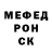КЕТАМИН VHQ Davide B.