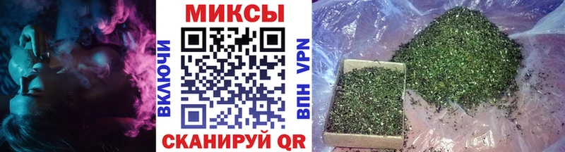 Купить закладки Мурино Бутират буратино