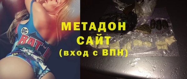 СК Краснотурьинск