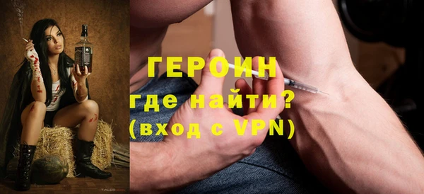 mdma Киров