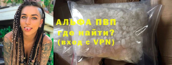 СК Краснотурьинск