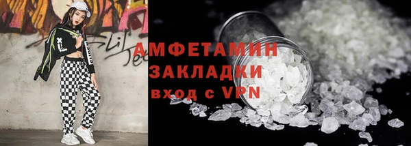 гашишное масло Пенза