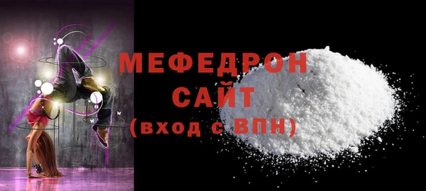 шишки Кулебаки