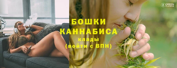 дживик Красноперекопск