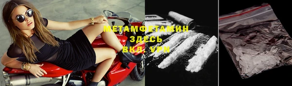 гашишное масло Пенза
