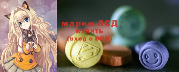 гашишное масло Пенза