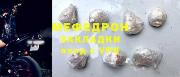 шишки Кулебаки