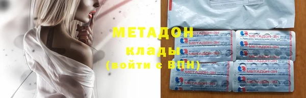 таблы Краснослободск