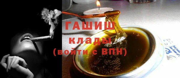 mdma Киров