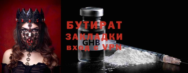 mdma Киров