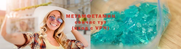 MESCALINE Кукмор