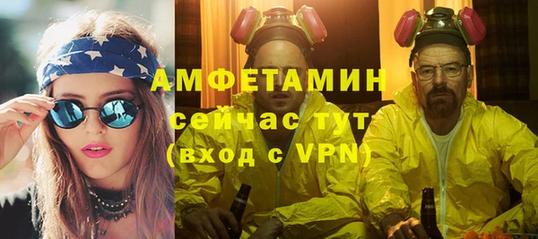 MESCALINE Кукмор