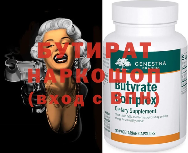 mdma Киров