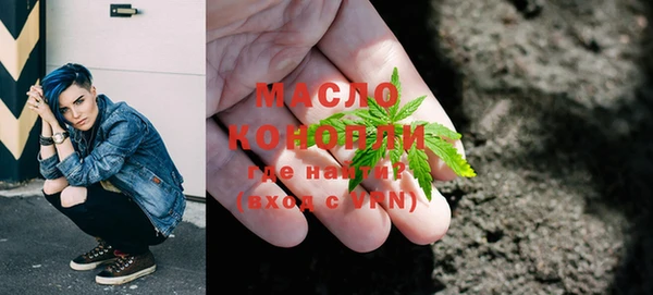 таблы Краснослободск