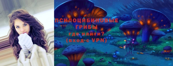 mdma Киров