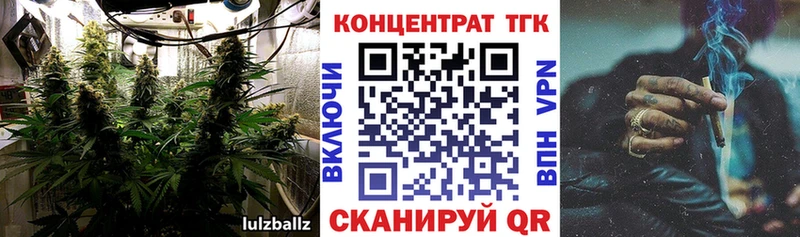 Дистиллят ТГК вейп  Купить где  Мурино 
