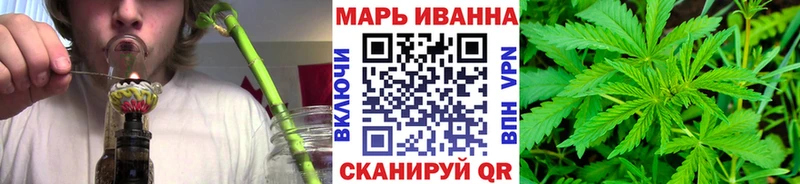 Купить  Мурино  Шишки марихуана марихуана 